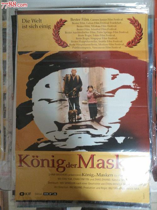伦敦玛丽王后大学本科offer